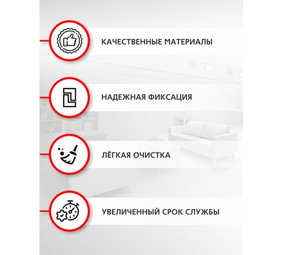 Комплект насадок из микрофибры для робота-пылесоса, 2 шт OZONE MP-EC173