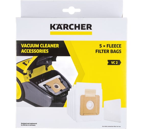 Фильтр мешки к VC 2 Karcher 2.863-236