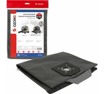 Фильтр-мешок многоразовый на молнии для пылесоса OZONE SB-5211