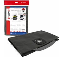 Фильтр-мешок многоразовый на молнии для пылесоса OZONE SB-5212