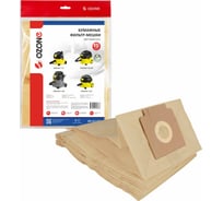 Фильтр-мешки бумажные для пылесоса, 10 шт OZONE OP-211/10