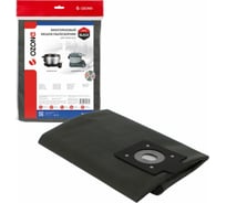 Мешок-пылесборник многоразовый на молнии для пылесоса OZONE SB-5224