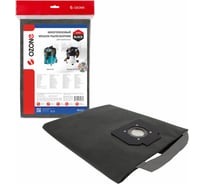 Мешок-пылесборник многоразовый на молнии для пылесоса OZONE SB-511