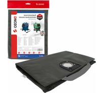 Мешок-пылесборник многоразовый на молнии для пылесоса OZONE SB-508