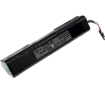 Аккумулятор CS-NVX910VX для Neato Botvac Connected D3, D4, D5, D6, D7, p/n: 945-0225 Cameron Sino P103.00062