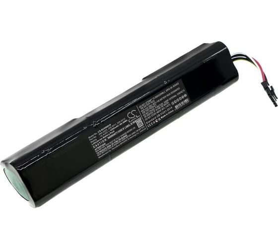 Аккумулятор CS-NVX910VX для Neato Botvac Connected D3, D4, D5, D6, D7, p/n: 945-0225 Cameron Sino P103.00062 1