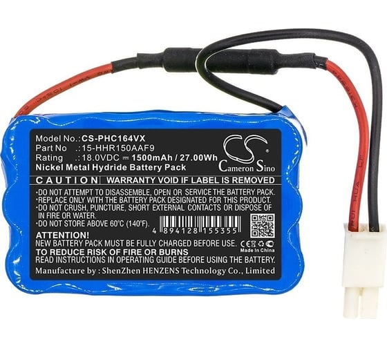 Аккумулятор CS-PHC164VX для Philips FC6164 PowerPro Duo, p/n: 15-HHR150AAF9, 18V Cameron Sino P103.00081
