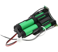 Аккумулятор CS-PHC169VX для Philips FC6169/01, FC6168, FC6168/01, p/n: 69-2008-009-223, 18V 3Ah Cameron Sino P103.00065