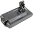 Аккумулятор CS-DYC100VX для Dyson Cyclone V10, V10 Absolute, V10 Animal, 2.5Ah 25.2V Cameron Sino P103.00024 1