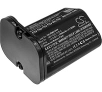 Аккумулятор CS-IRM610VX для iRobot Braava Jet M6/ Cameron Sino P103.00033