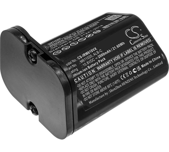 Аккумулятор CS-IRM610VX для iRobot Braava Jet M6/ Cameron Sino P103.00033 1