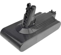 Аккумулятор CS-DYC120VX для Dyson V11, V11 Absolute Pro, V11 Absolute Extra, V11 Fluffy/ Cameron Sino P103.00029