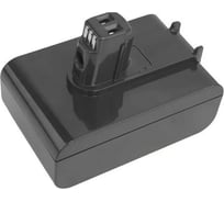 Аккумулятор CS-DYC314VX для Dyson DC31, DC31 Animal, DC34, DC35, DC44, DC45, 5.0Ah 22.2V Cameron Sino P103.00007
