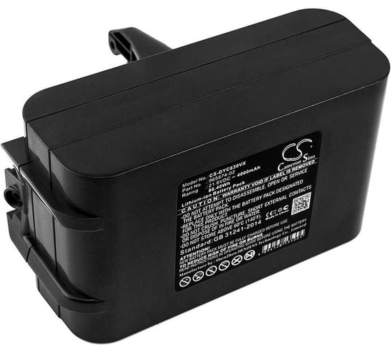 Аккумулятор CS-DYC630VX для Dyson DC58, DC59, DC61 Animal, DC62 Animal Pro, DC72 Animal Cameron Sino P103.00008