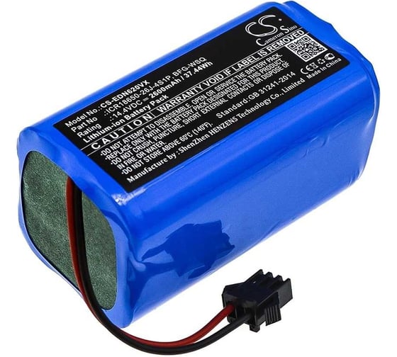 Аккумулятор CS-EDN620VX для Ecovacs DN620, DN621, CEN360, CEN361, DH35, DH43, DH45, 2.6A Cameron Sino P103.00028 1