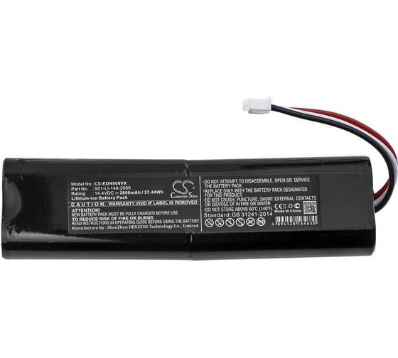 Аккумулятор CS-EDN900VX для Ecovacs Deebot Ozmo 900, 2.6Ah 14.4V Cameron Sino P103.00001