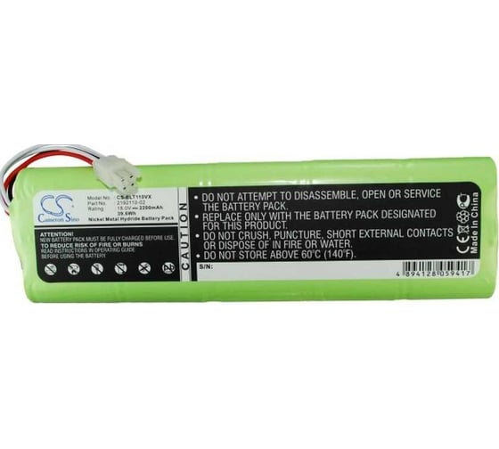 Аккумулятор CS-ELT110VX для Electrolux Trilobite ZA1, ZA2, EL520A, 2.2Ah 18V Cameron Sino P103.00039