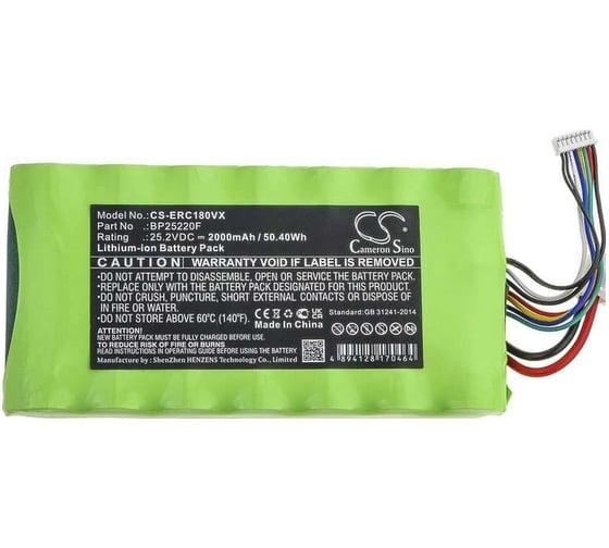 Аккумулятор CS-ERC180VX для Eureka NEC180 Pro, 2.0h 25.2V Cameron Sino P102.00119