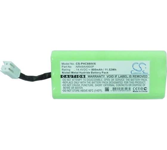 Аккумулятор CS-PHC880VX для Philips FC8800, FC8802, 0.8Ah 14.4V Cameron Sino P103.00014