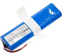 Аккумулятор CS-FEX750VX для Ilife V3s Pro, V50, V5s Pro, V8s, 2.6Ah 14.4V Cameron Sino P103.00026