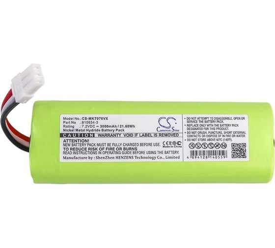 Аккумулятор CS-MKT076VX для Makita 4076, 4076D, 4076DWR, 3Ah 7.2V/ Cameron Sino P103.00045