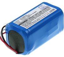 Аккумулятор CS-YCM051VX для iClebo Arte, Pop, Smart, 3.4Ah, 14.4V Cameron Sino P103.00041