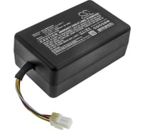 Аккумуляторная батарея CS-SMR704VX для Samsung PowerBot R7040 Cameron Sino P103.00052