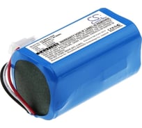 Аккумулятор CS-MRX110VX для Miele Scout RX1, RX1-SJQL0/ Cameron Sino P103.00031