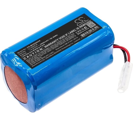 Аккумулятор CS-MVS500VX для Xiaomi Mijia G1 /MJSTG1/, Isweep X3, p/n: H18650CH-4S1P, 2.6Ah 14.8V/ Cameron Sino P103.00082 1