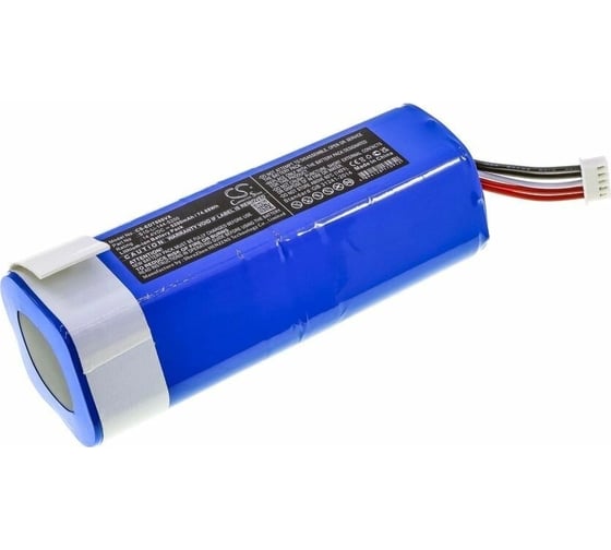 Аккумуляторная батарея CS-EDT800VX для Ecovacs Deebot T8 Cameron Sino P103.00050