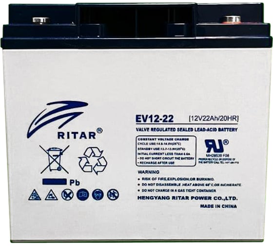 Батарея аккумуляторная 12v 22Ah/20HR Ritar EV12-22