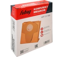 Комплект мешков одноразовых (5 шт; 30 л) для WD 5 SP FUBAG 31189