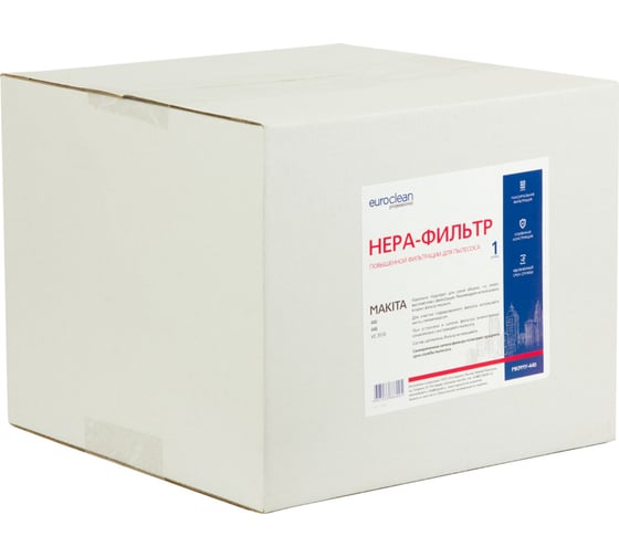 Фильтр складчатый из целлюлозы для пылесосов MAKITA 440/448/VC 3510 EURO Clean EUR MKPMY-440