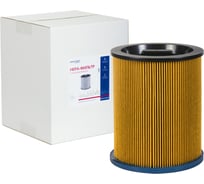Фильтр складчатый из целлюлозы для пылесоса Kress 1200 NTX EURO Clean EUR KSPMY 1200 NTX