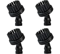Набор аксессуаров для пароочистителя Round big brush SET BDR-1700 BORT 93417272