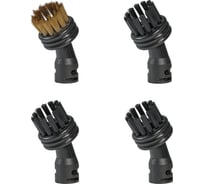 Набор аксессуаров для пароочистителя Round brush SET BDR-1700 (3+1) Mix BORT 93417265