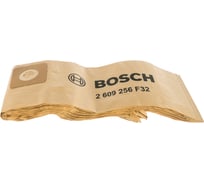 Мешки бумажные для VAC 15, 5 шт. Bosch 2609256F32