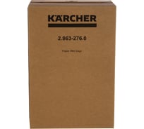 Бумажные мешки, 5 шт. Karcher 2.863-276