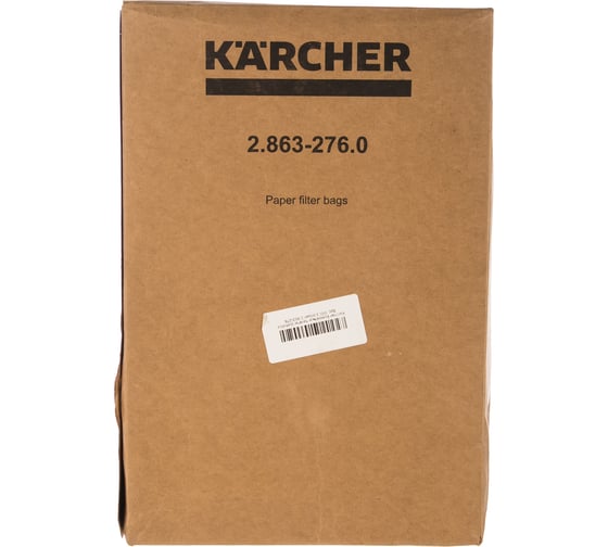 Бумажные мешки, 5 шт. Karcher 2.863-276