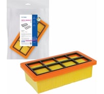 HEPA-фильтр целлюлозный для пылесоса EUROCLEAN professional KHPM-AD2