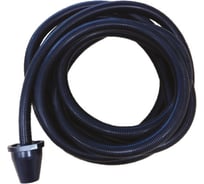 Шланг для пылеотвода (4  м) с коническим адаптером Betacord 660.0400
