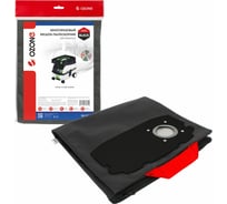 Мешок-пылесборник многоразовый на молнии для пылесоса OZONE SB-5253