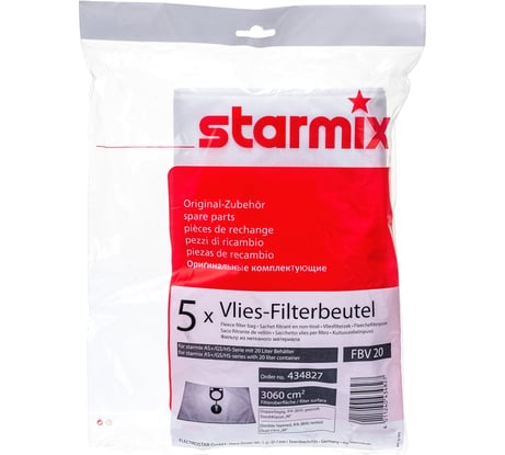 Фильтр флисовый FB 20 5 шт. STARMIX 434827