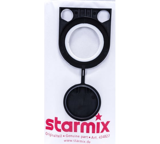 Фильтр флисовый FB 20 5 шт. STARMIX 434827