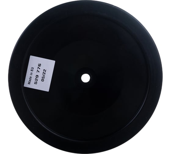 Фильтр складчатый FPPR 3600 HS/AS/GS/uClean STARMIX 413464