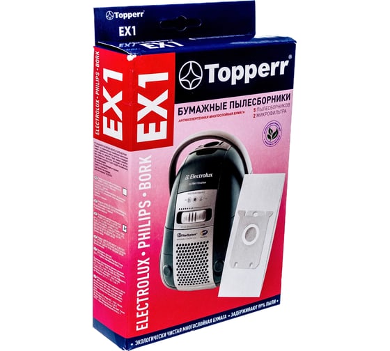 Пылесборник д/пылесоса ELECTROLUX Clario,Excellio,Oxygen, 5 шт. Topperr EX 1 1010