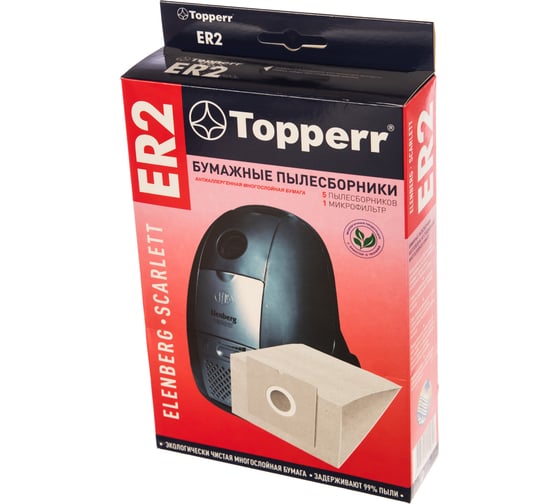 Пылесборник д/пылесоса ELENBERG VC-2020,2025, 5 шт. Topperr ER 2 1008