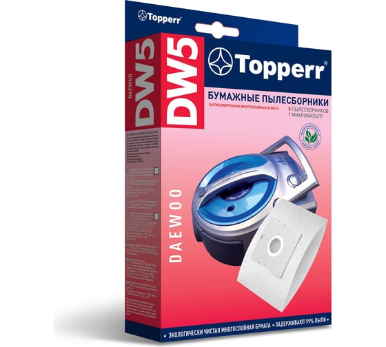 Пылесборник д/пылесоса DAEWOO RC- 8200, 8500, 8600, 5 шт. Topperr DW 5 1004 1