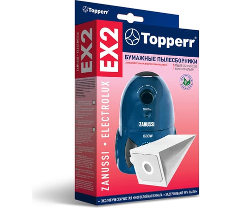 Пылесборник д/пылесоса ZANUSSI, ELECTROLUX Xio, 5 шт. Topperr EX 2 1011