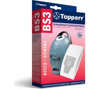 Пылесборник д/пылесоса BOSCH-SIEMENS, Тип P, 4 шт. Topperr BS 3 1002
